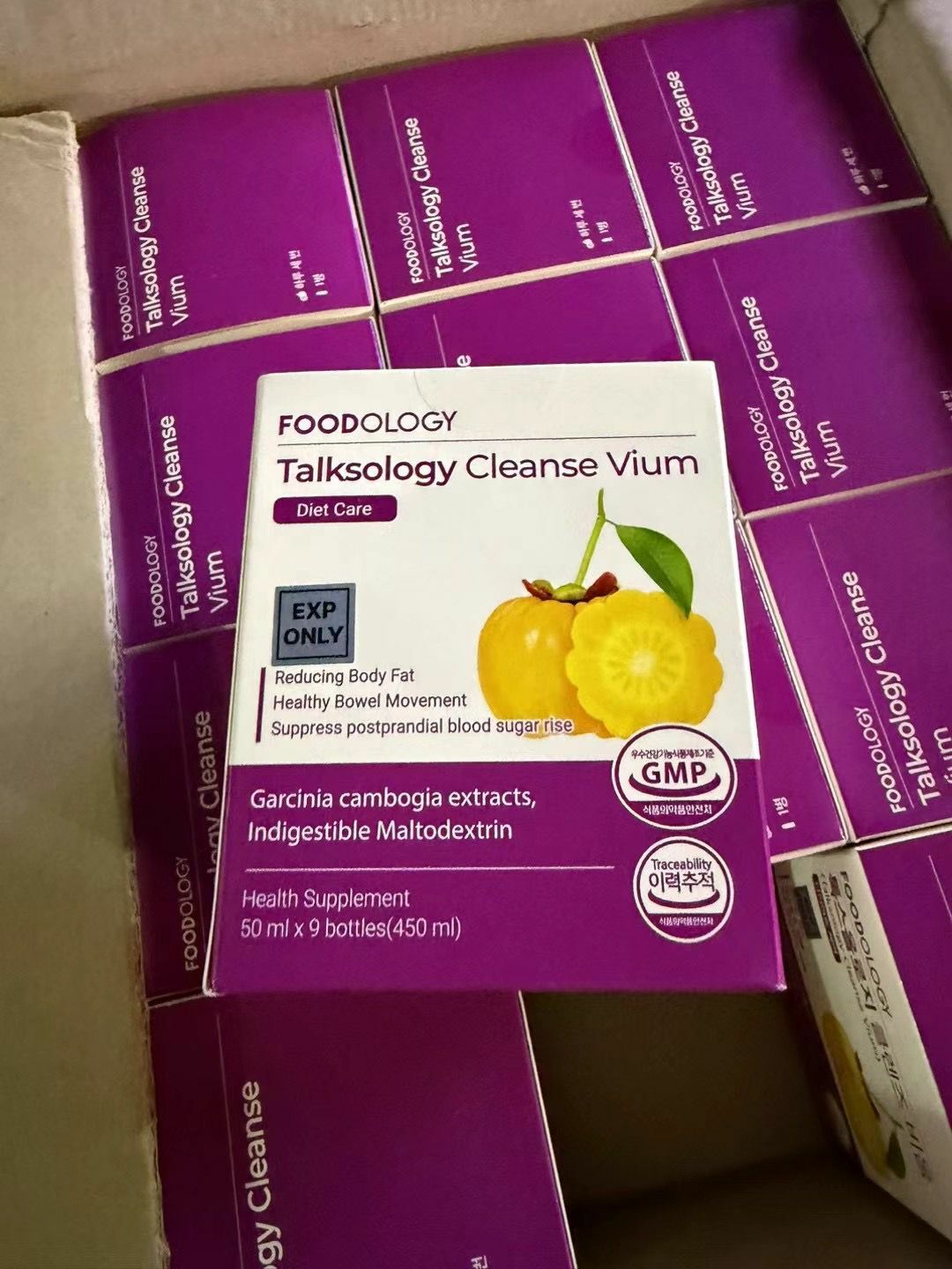 FOODOLOGY 減脂潤腸營養液