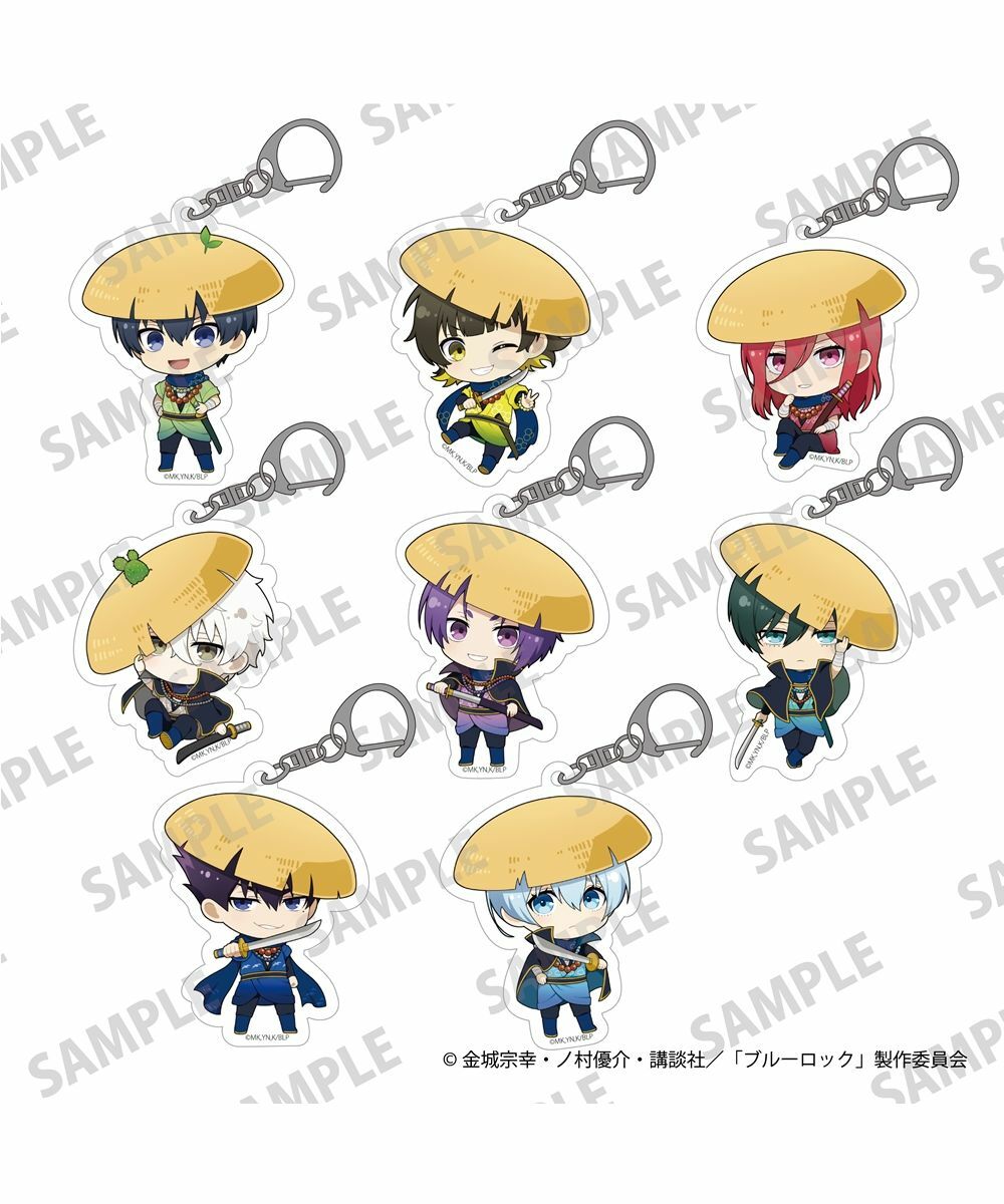 預購-動畫「藍色監獄」 迷你角色鑰匙圈 浪人Ver. 系列 【日本進口精品】