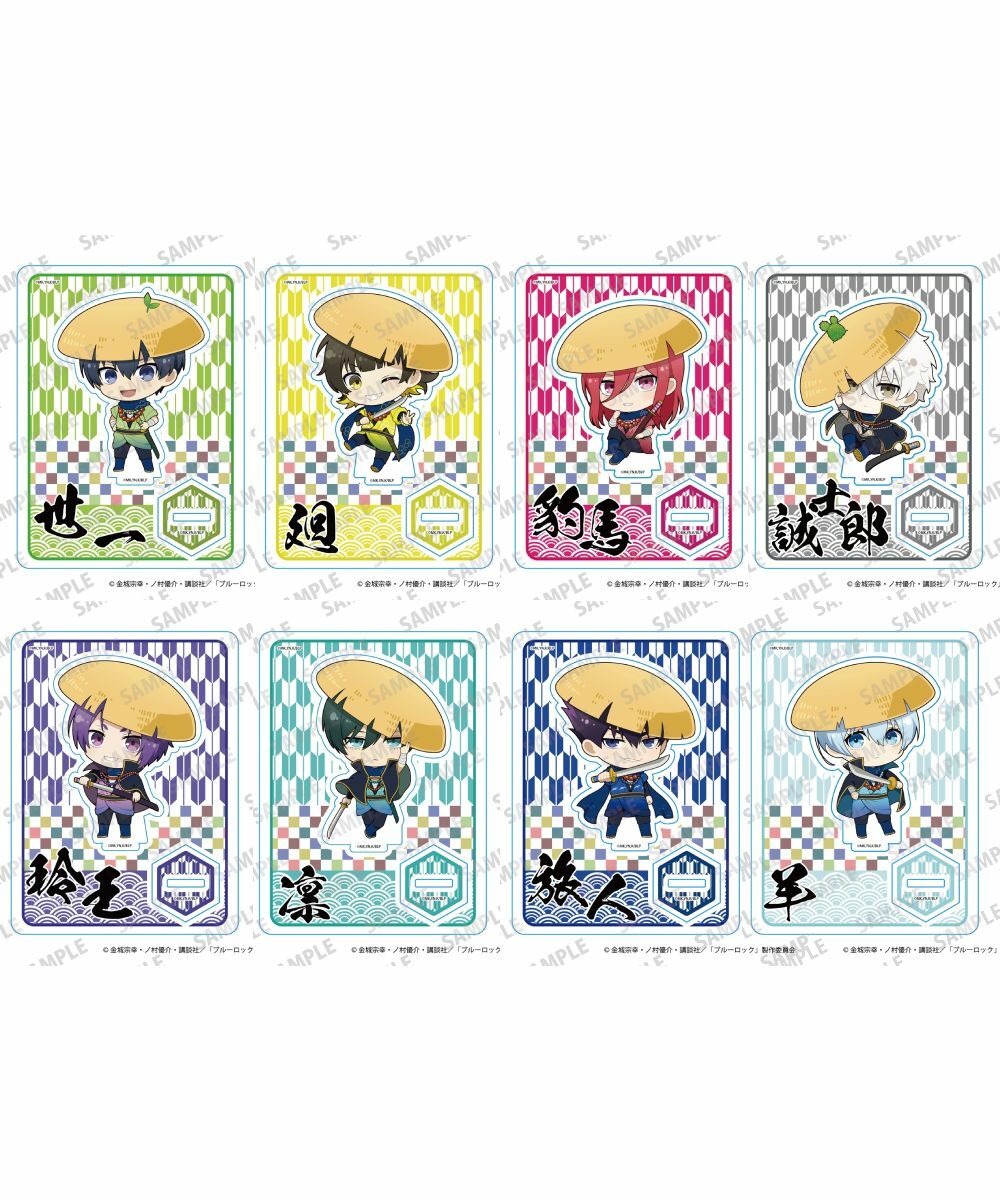 預購-動畫「藍色監獄」 迷你角色壓克力立牌 浪人Ver. 系列 【日本進口精品】