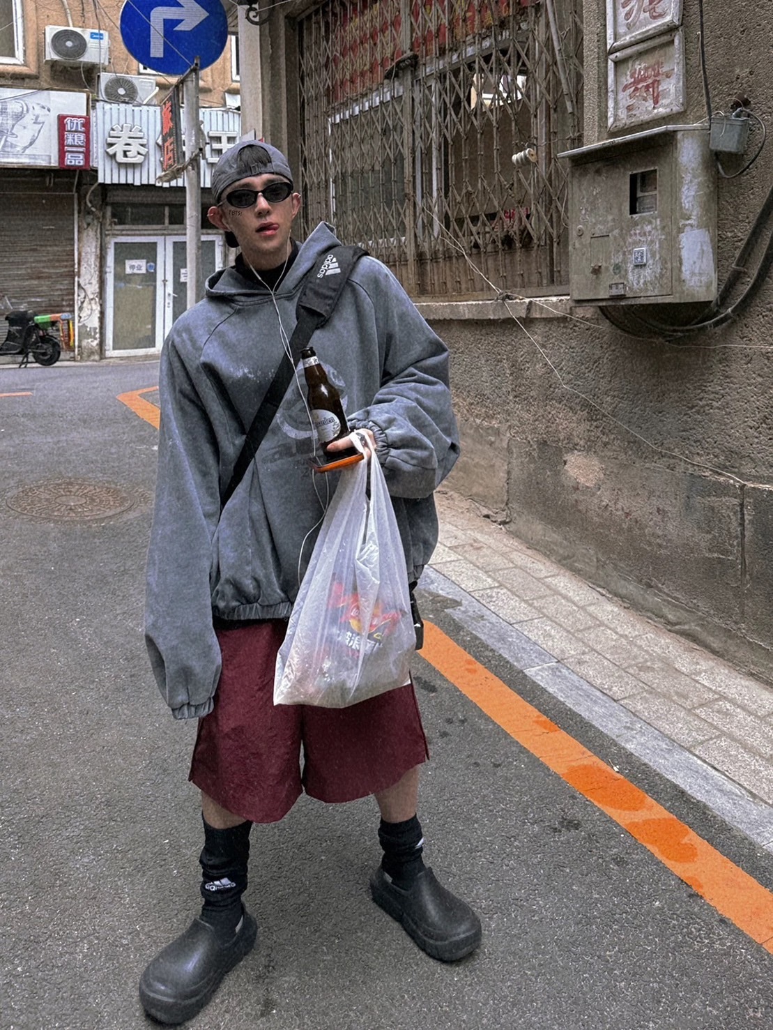 Aurocean 420克重磅油墨印花連帽衛衣