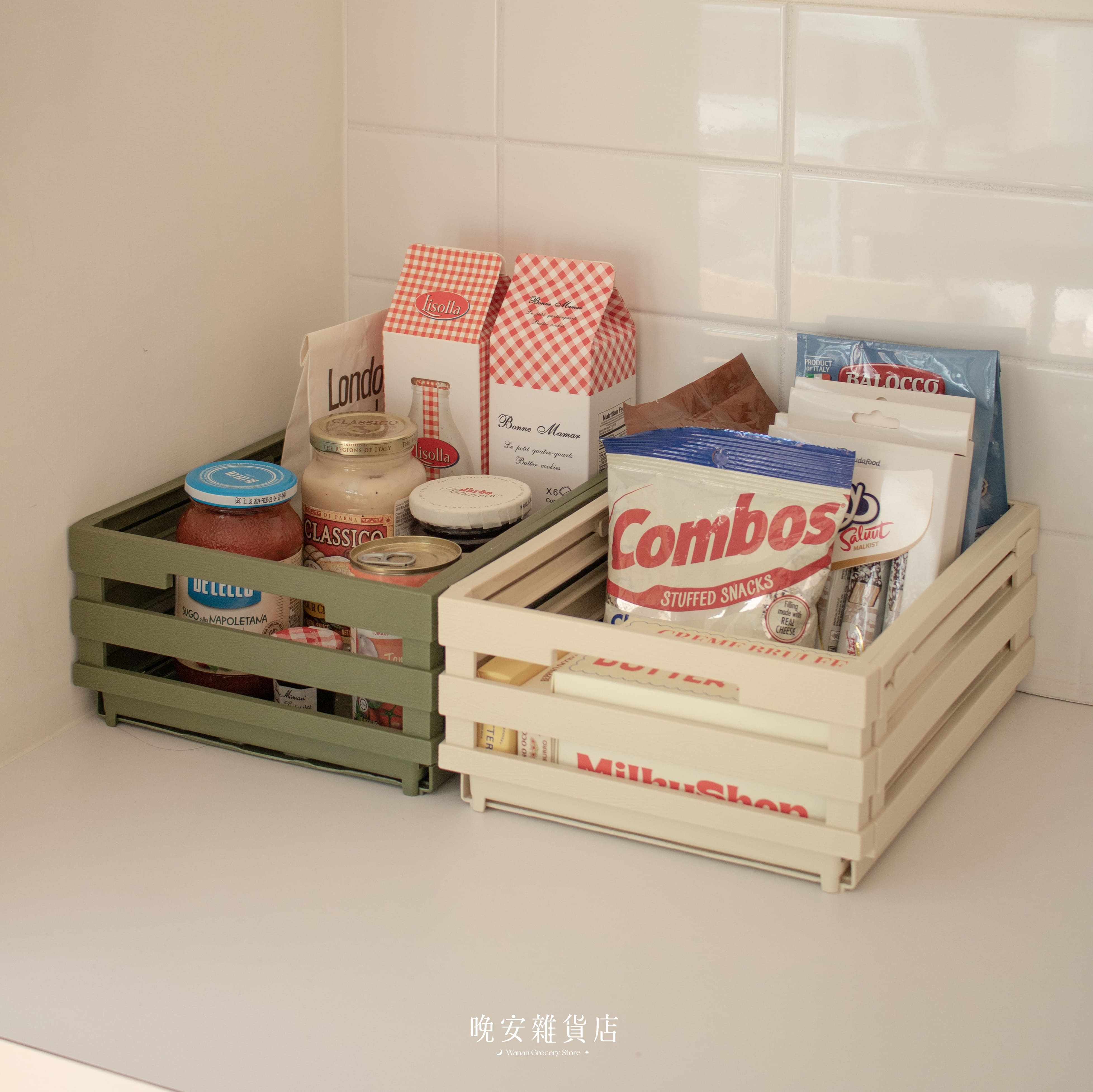 【摺疊伸縮】工業風伸縮收納籃