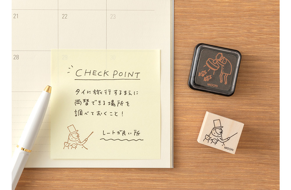 日本MIDORI．歐吉桑30周年 油性印台 黑/棕
