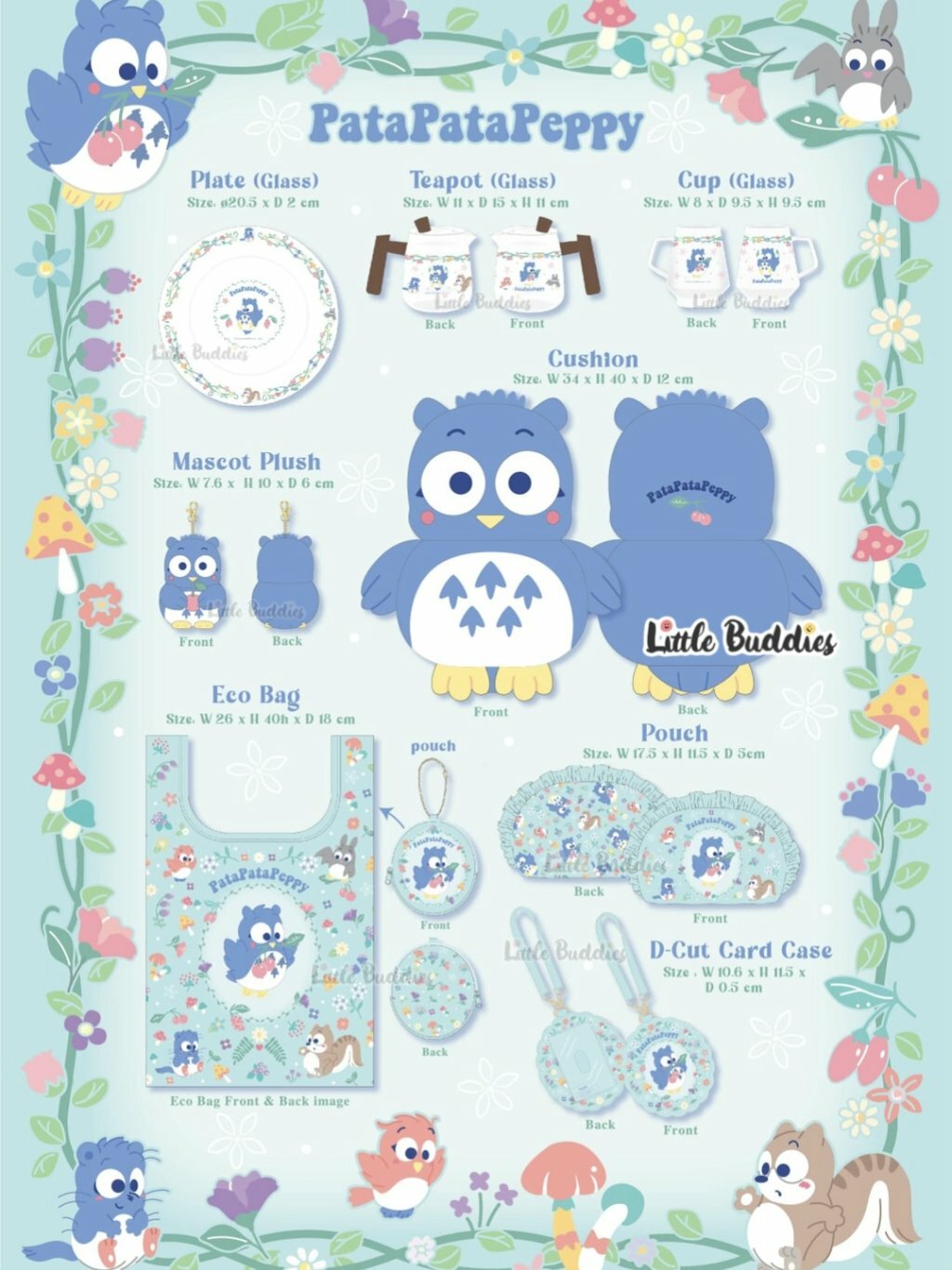 Global Sanrio 貓頭鷹系列