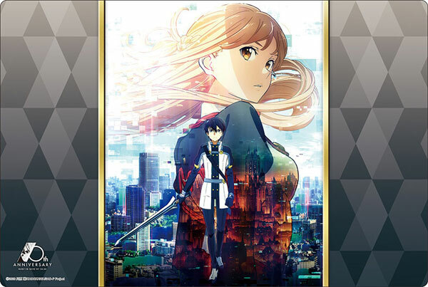 武士道 橡膠墊系列 V2: Vol.766 SAO 10th Anniversary Ordinal Scale