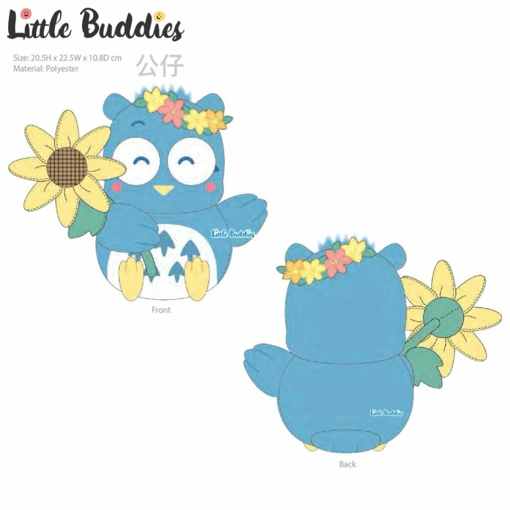 Global Sanrio Pata Pata Peppy 貓頭鷹 花花頭圈系列