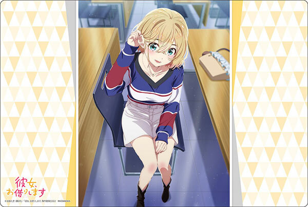 武士道 橡膠墊系列 V2: Vol.676 出租女友 麻美