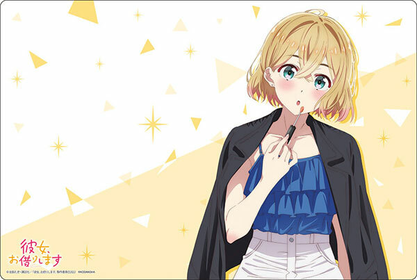 武士道 橡膠墊系列 V2: Vol.603 出租女友 麻美