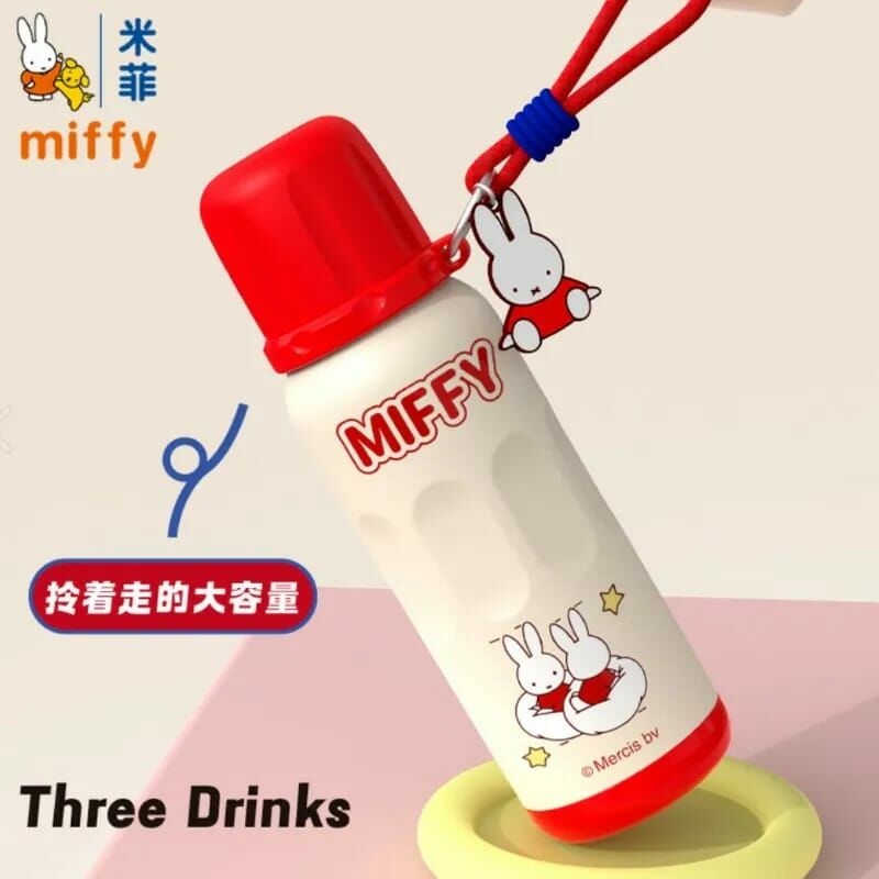Miffy不鏽鋼保溫杯600ml