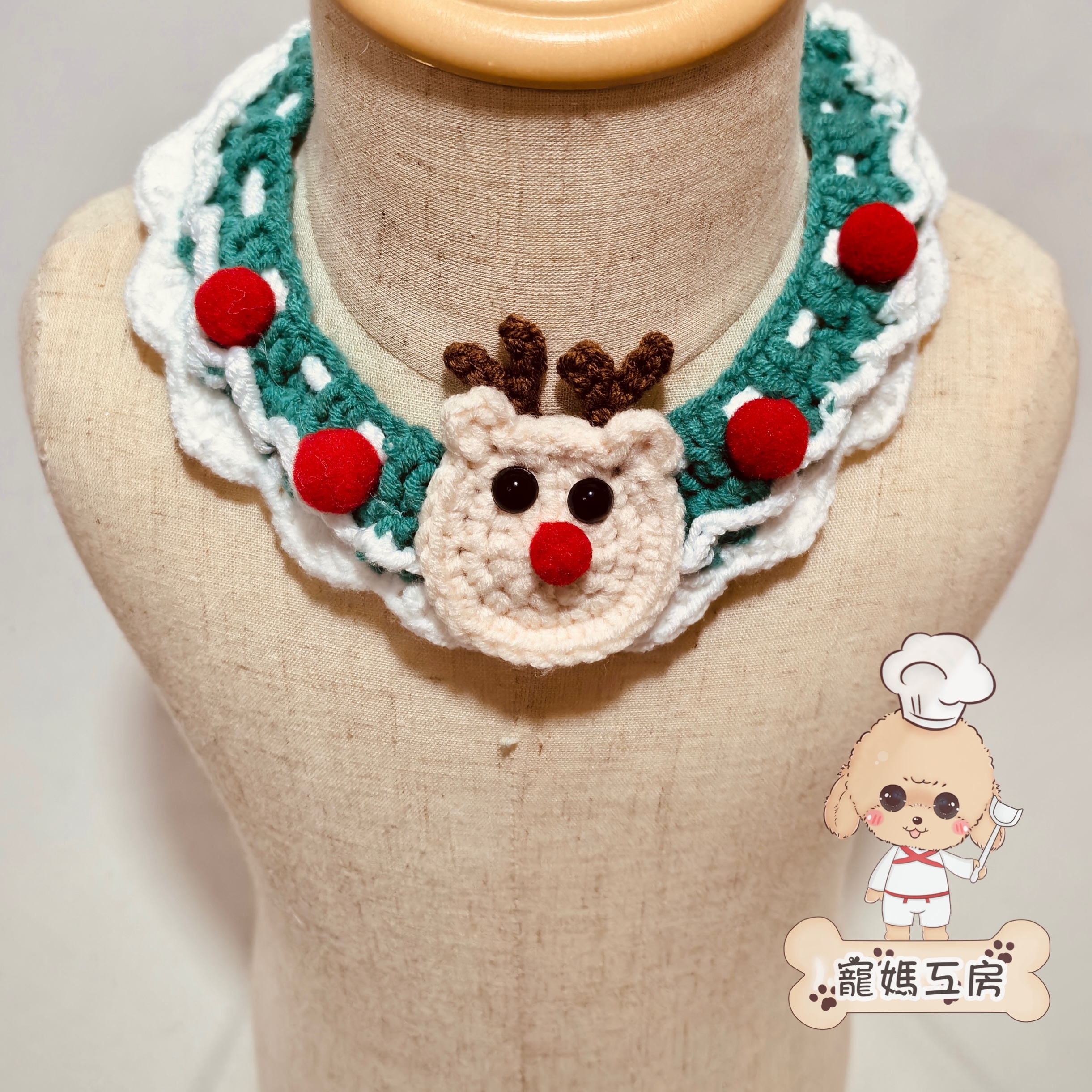 寵媽工房 - 寵物頸飾 (AC124) #聖誕頸飾