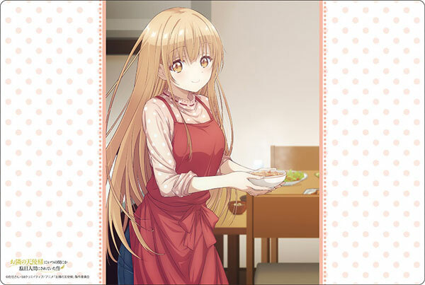 武士道 橡膠墊系列 V2: Vol.771 關於我在無意間被隔壁的天使變成廢柴這件事