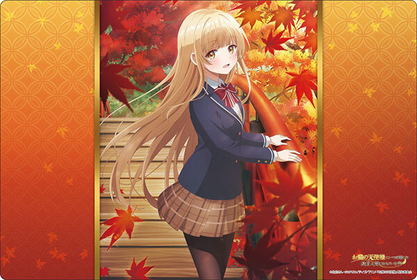 武士道 橡膠墊系列 V2: Vol.773 關於我在無意間被隔壁的天使變成廢柴這件事