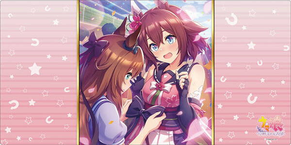 武士道 橡膠墊系列 V2: Vol.874 賽馬娘