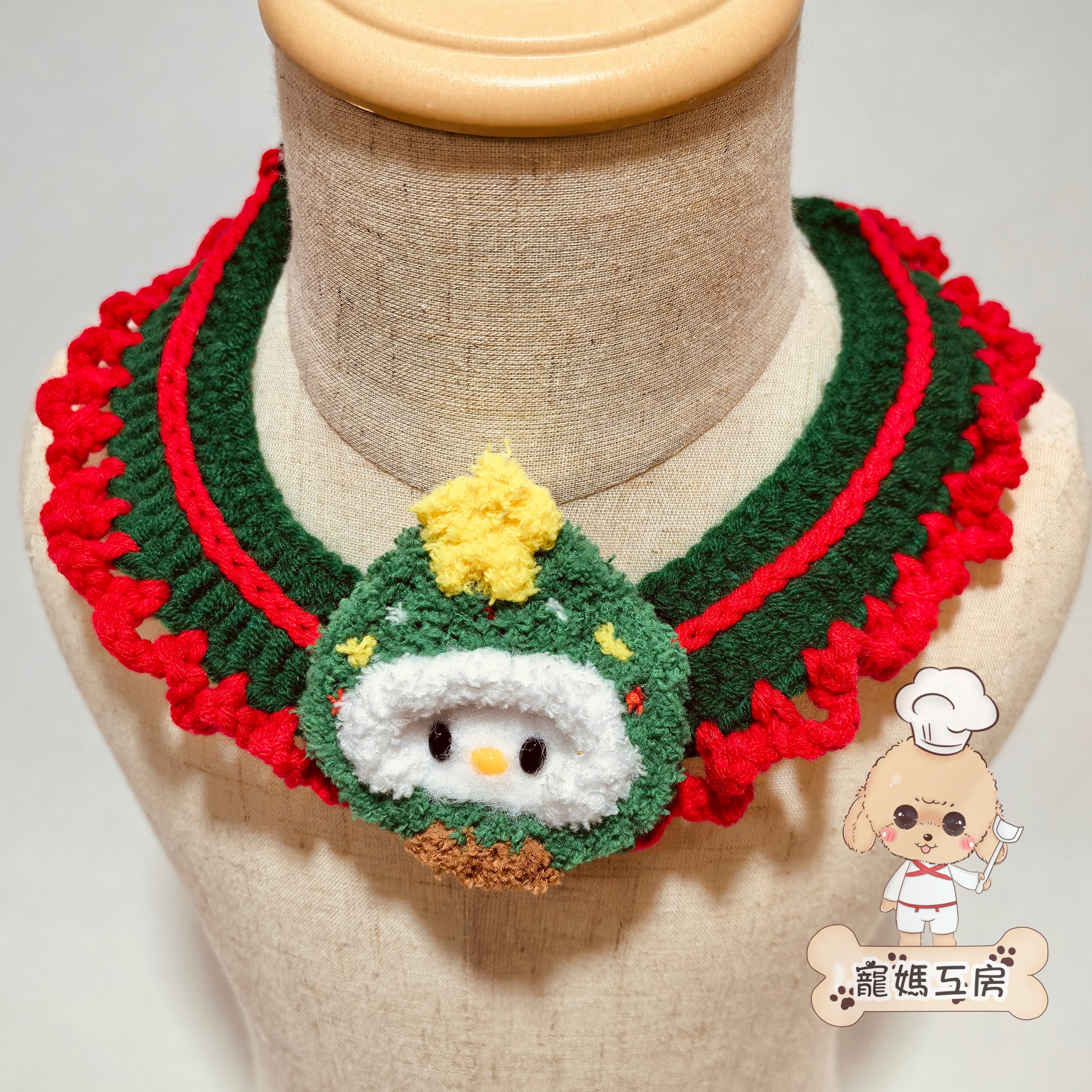 寵媽工房 - 寵物頸飾 (AC125) #聖誕頸飾
