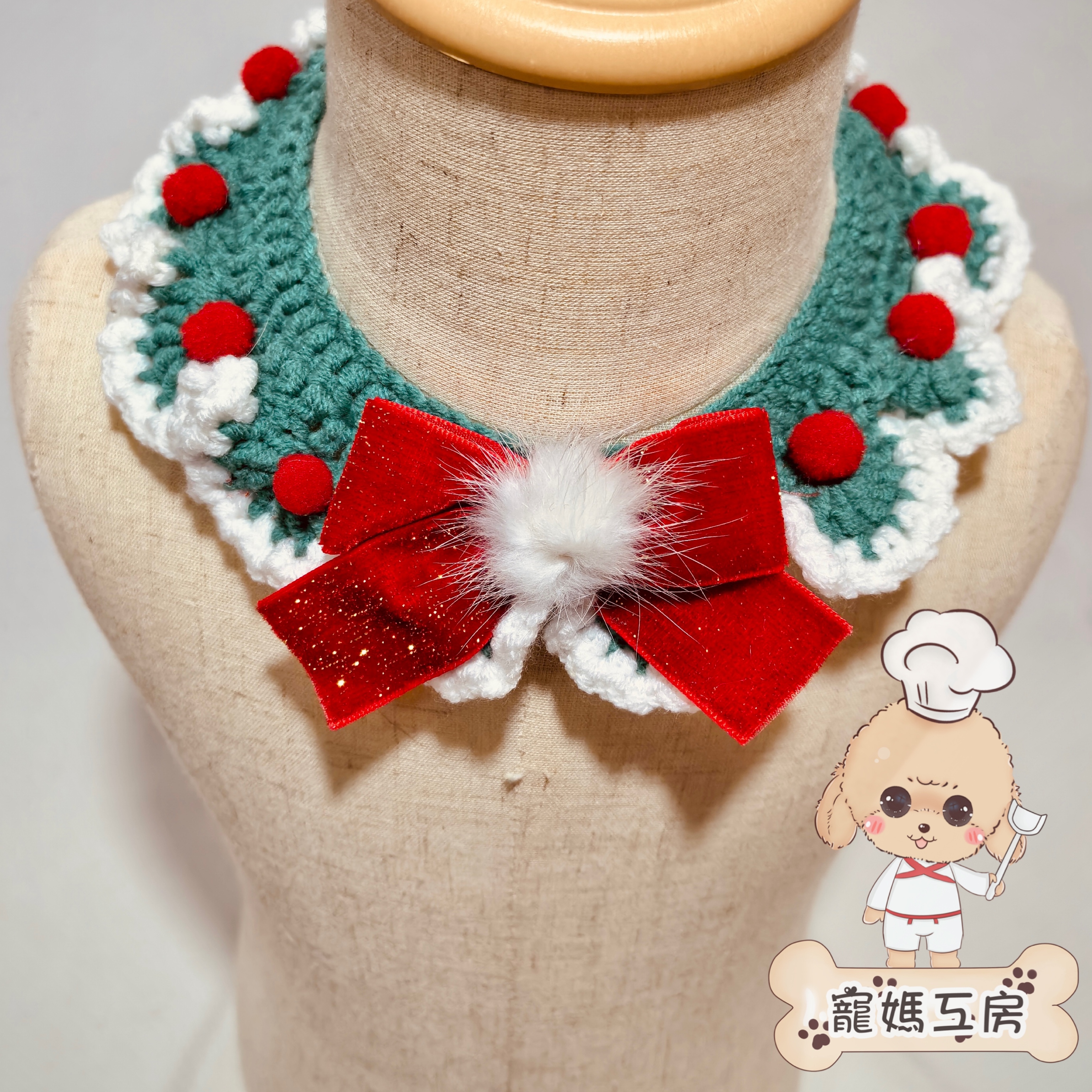 寵媽工房 - 寵物頸飾 (AC126) #聖誕頸飾