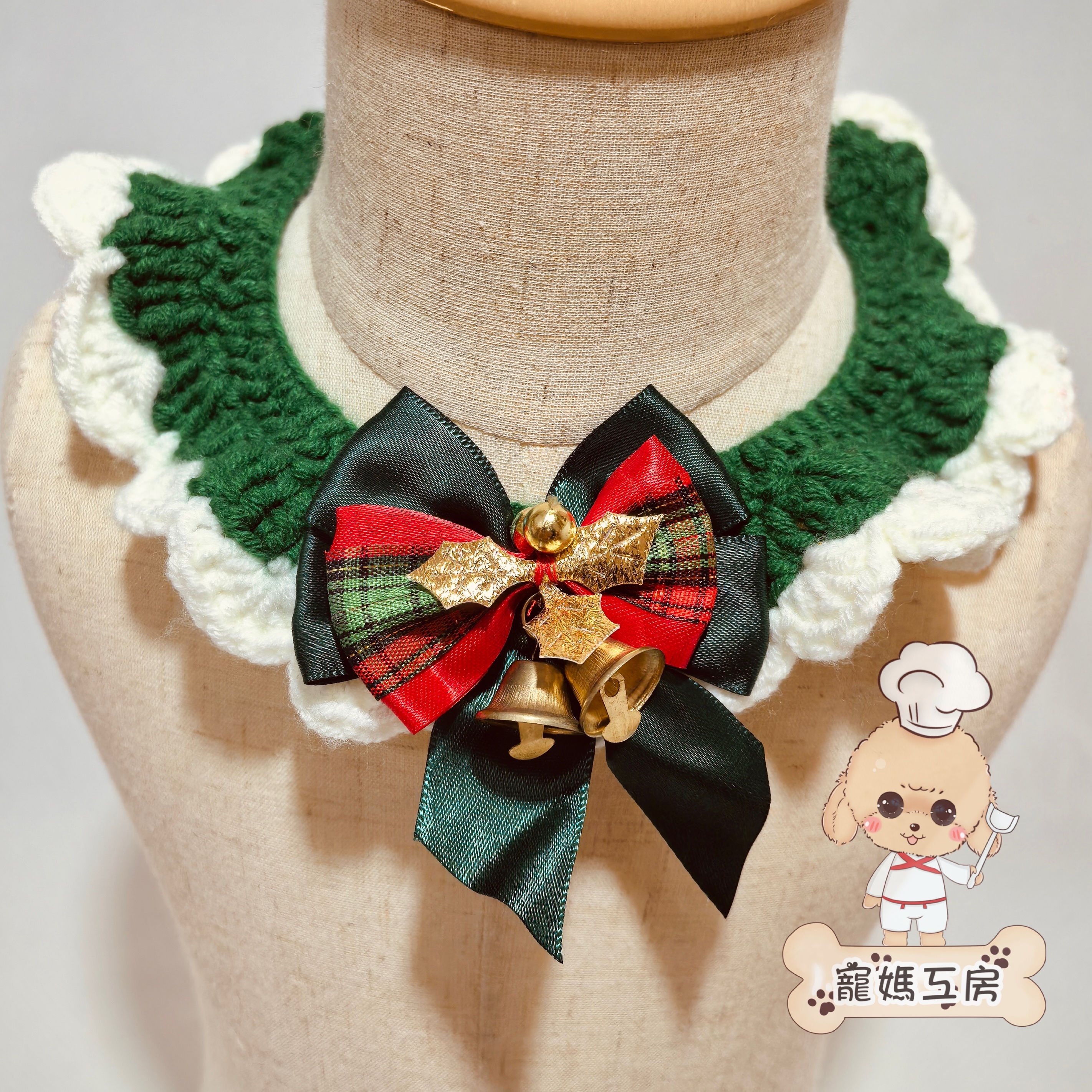寵媽工房 - 寵物頸飾 (AC127) #聖誕頸飾