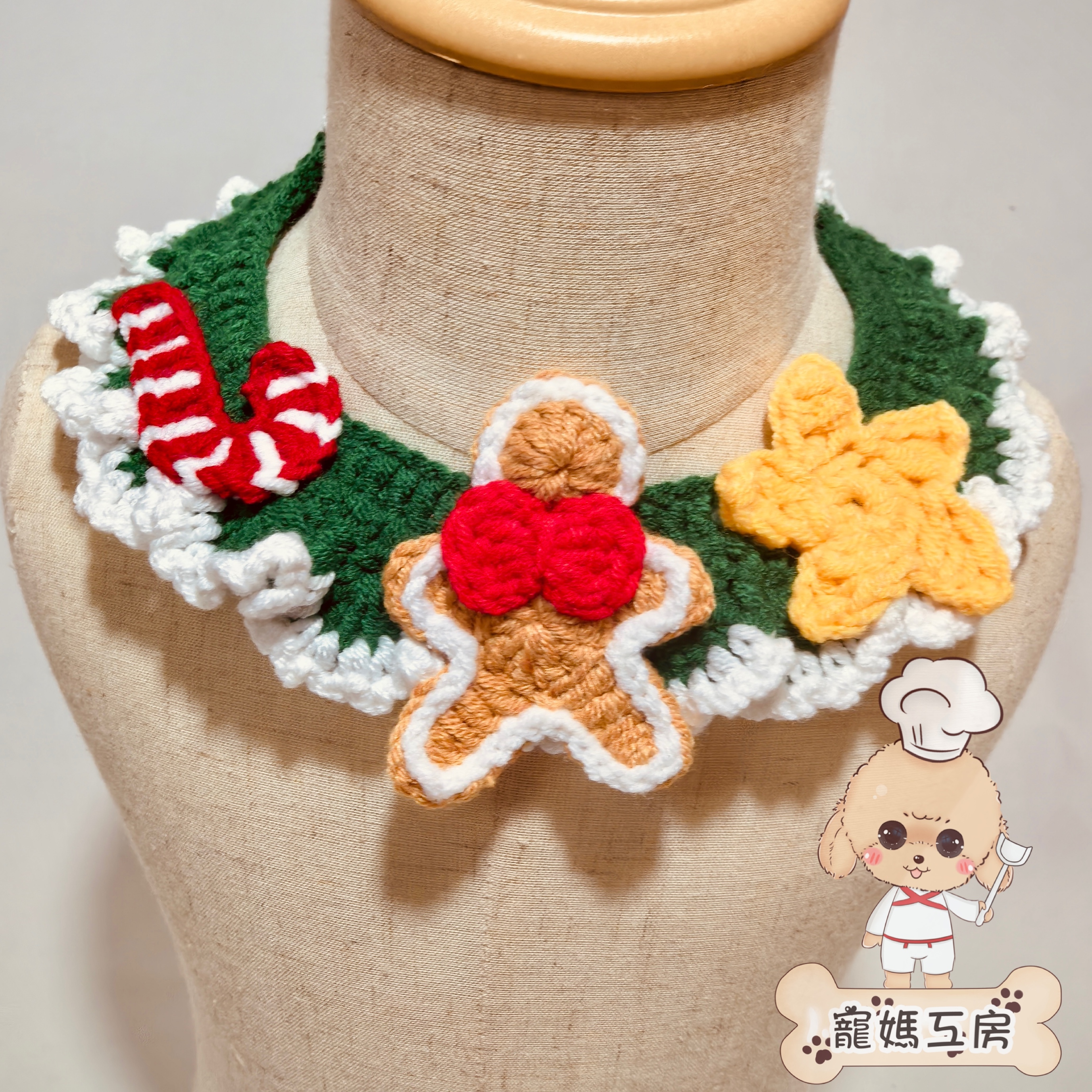 寵媽工房 - 寵物頸飾 (AC129) #聖誕頸飾