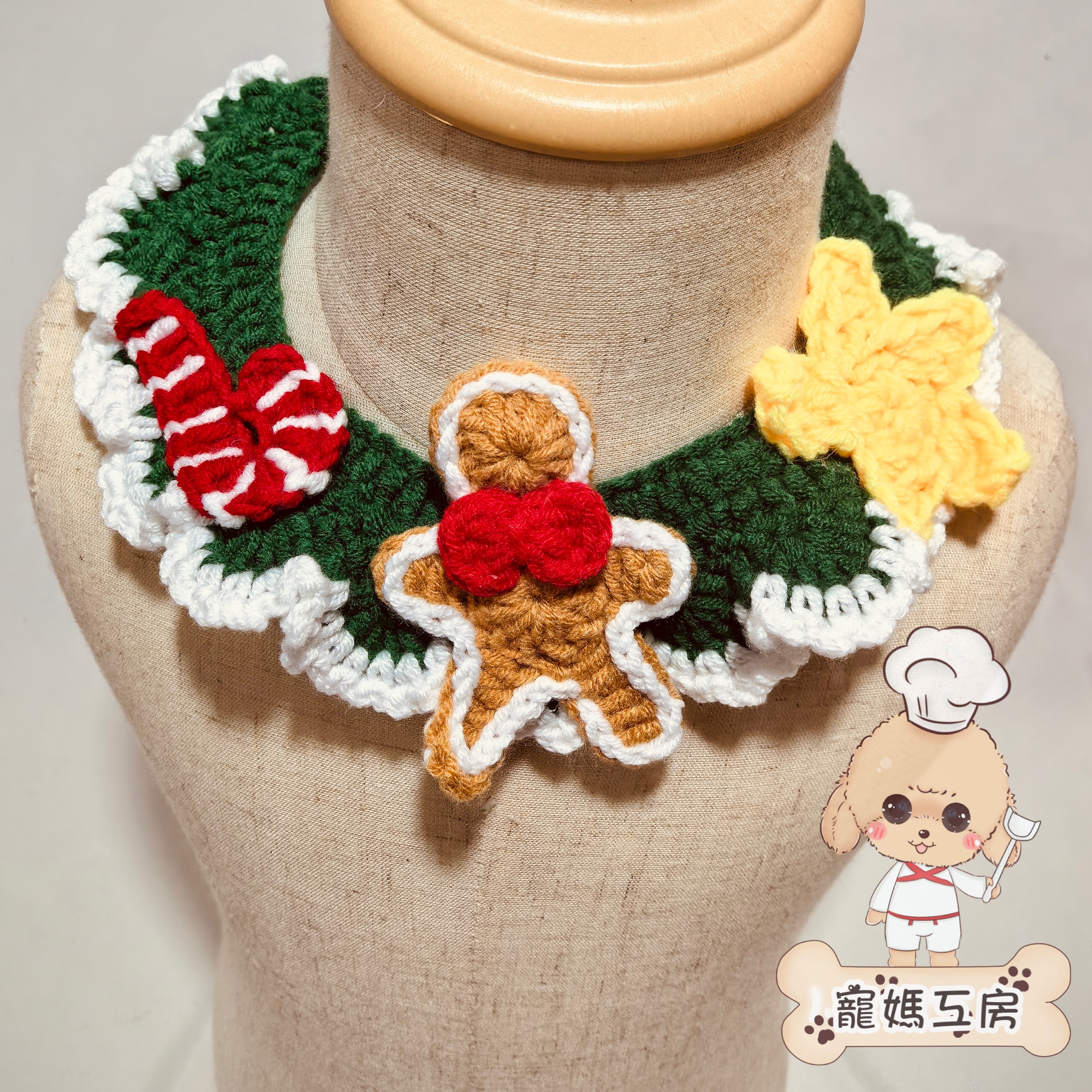 寵媽工房 - 寵物頸飾 (AC130) #聖誕頸飾