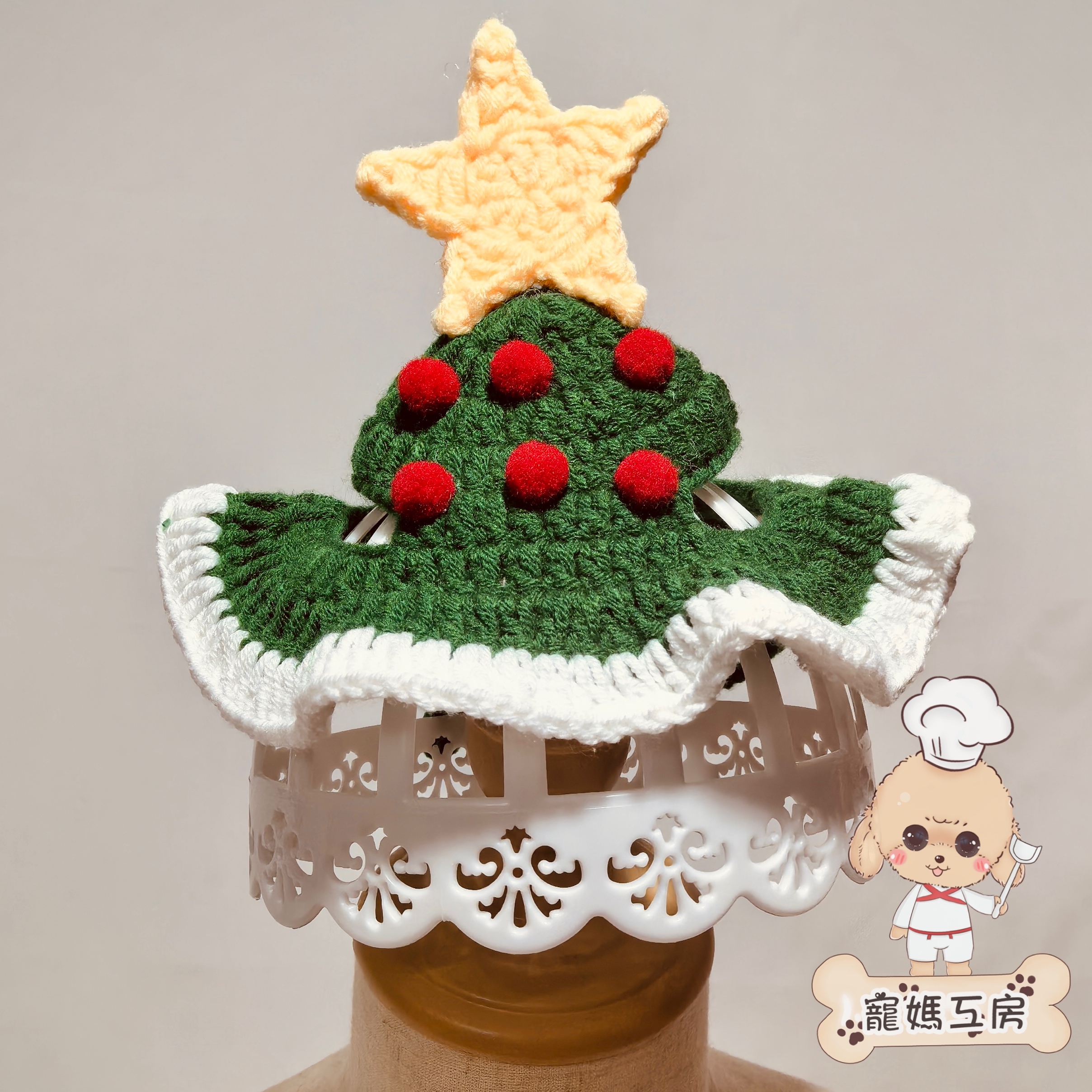 寵媽工房 - 寵物頭飾 (HC020) 聖誕樹帽