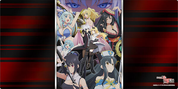 武士道 橡膠墊系列 V2: Vol.667 平凡職業造就世界最強