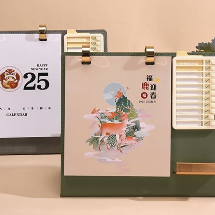 【客製】簡約辦公萬年曆