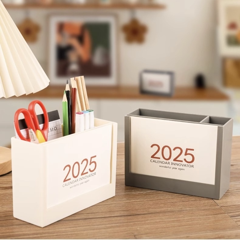 【客製】簡約文具收納萬年曆