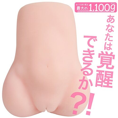 Toys Heart Measuring the Girl's Growth Onahole