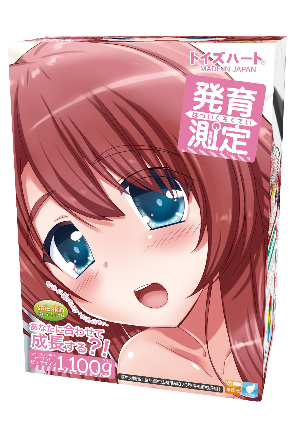 Toys Heart Measuring the Girl's Growth Onahole