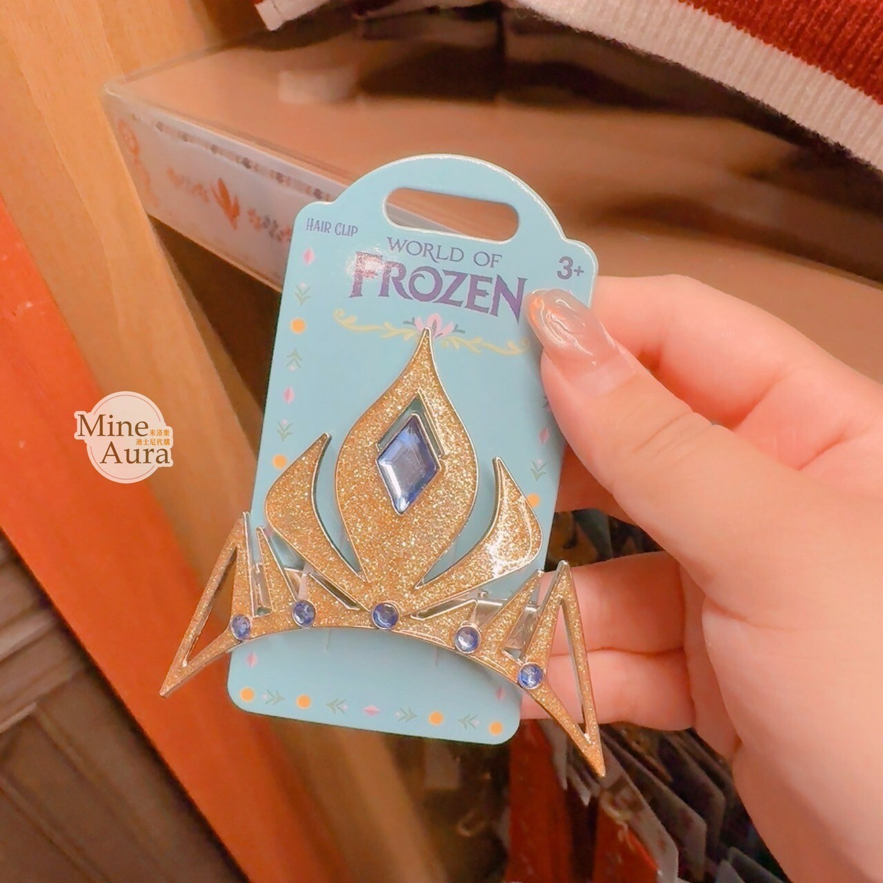 World of Frozen 限定 艾莎 Elsa 皇冠造型 髮夾 髮飾 冰雪奇緣 Frozen -香港迪士尼樂園