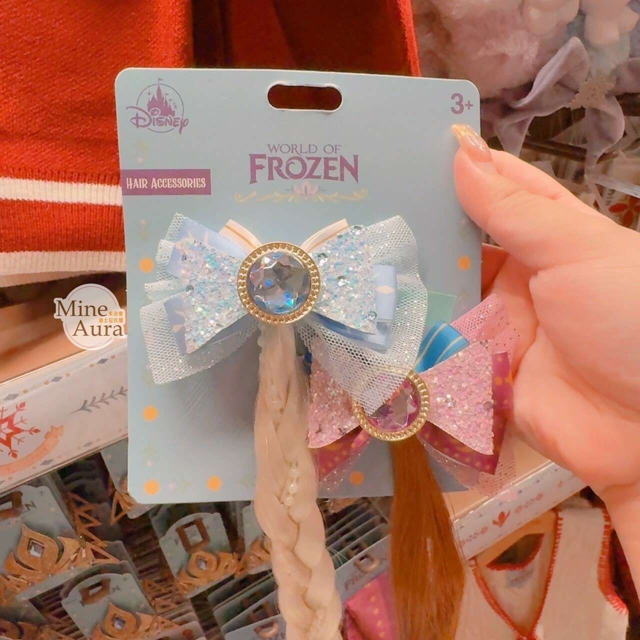 World of Frozen 限定 蝴蝶結 髮夾 編髮造型 兒童 髮飾 冰雪奇緣 Frozen -香港迪士尼樂園