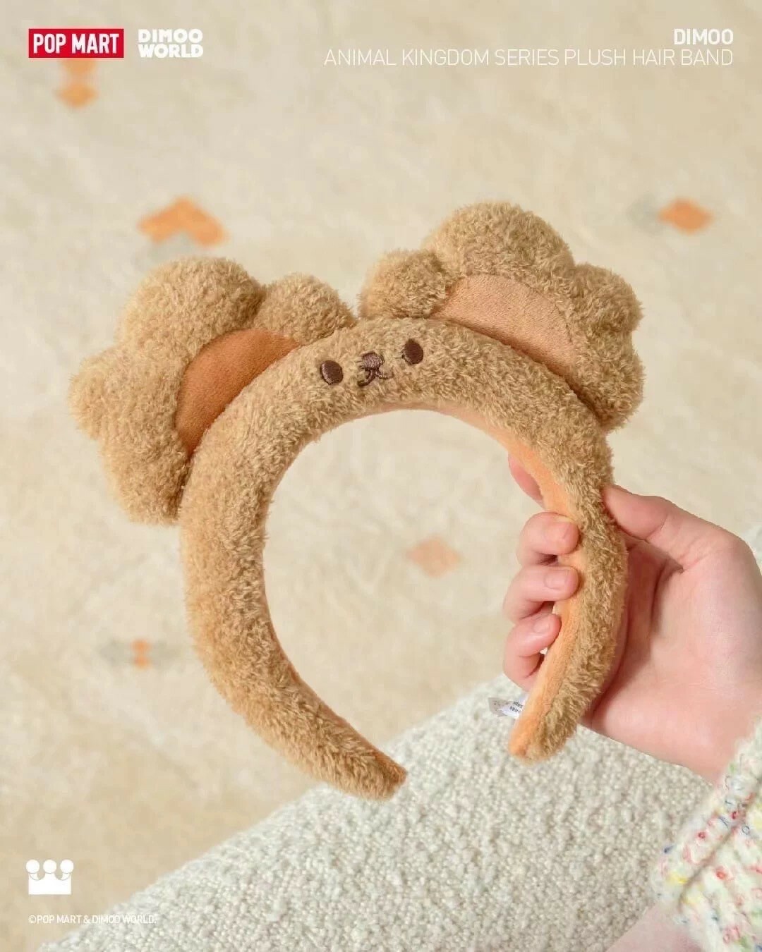 POP MART 泡泡瑪特 動物王國 DIMOO 絨毛 造型 髮圈 髮箍 -泡泡瑪特城市樂園