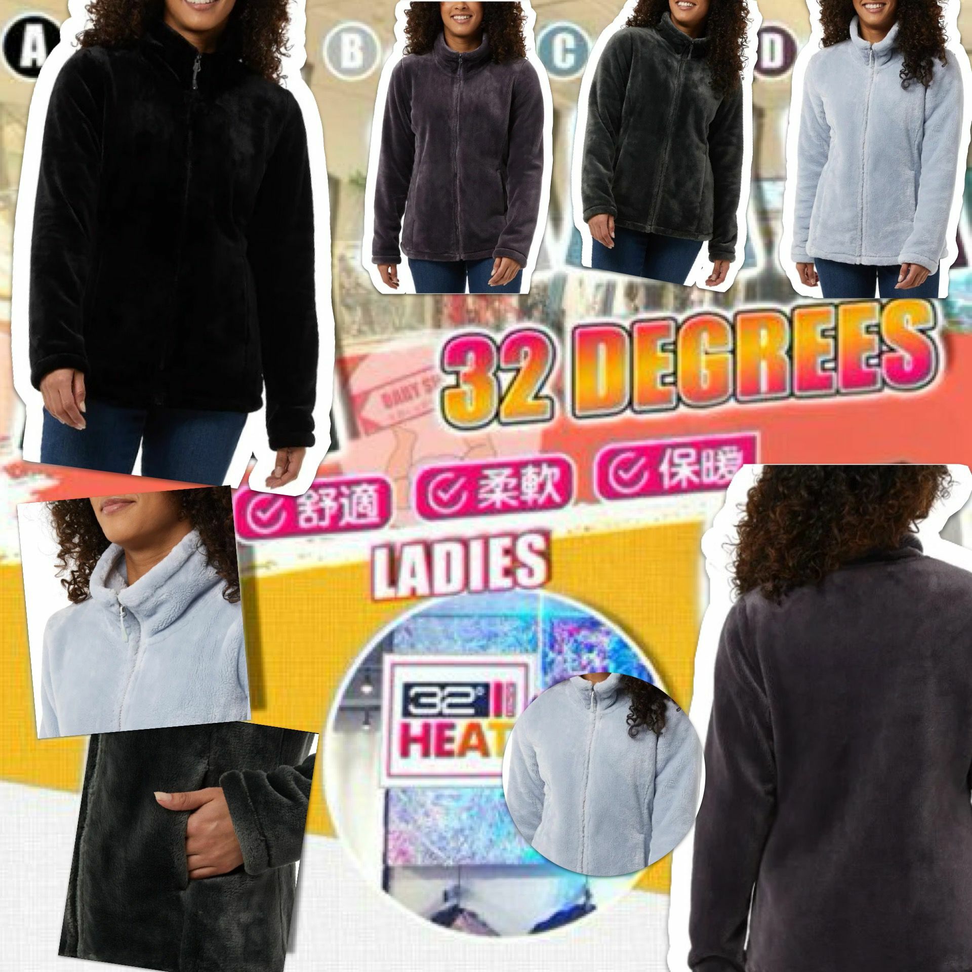 【預購】32 Degrees G110418 女裝拉鏈外套