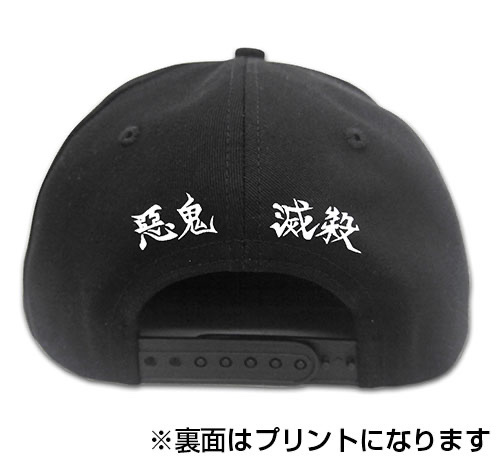 Cospa 1111 鬼殺隊 ﾌﾗｯﾄﾊﾞｲｻﾞｰ