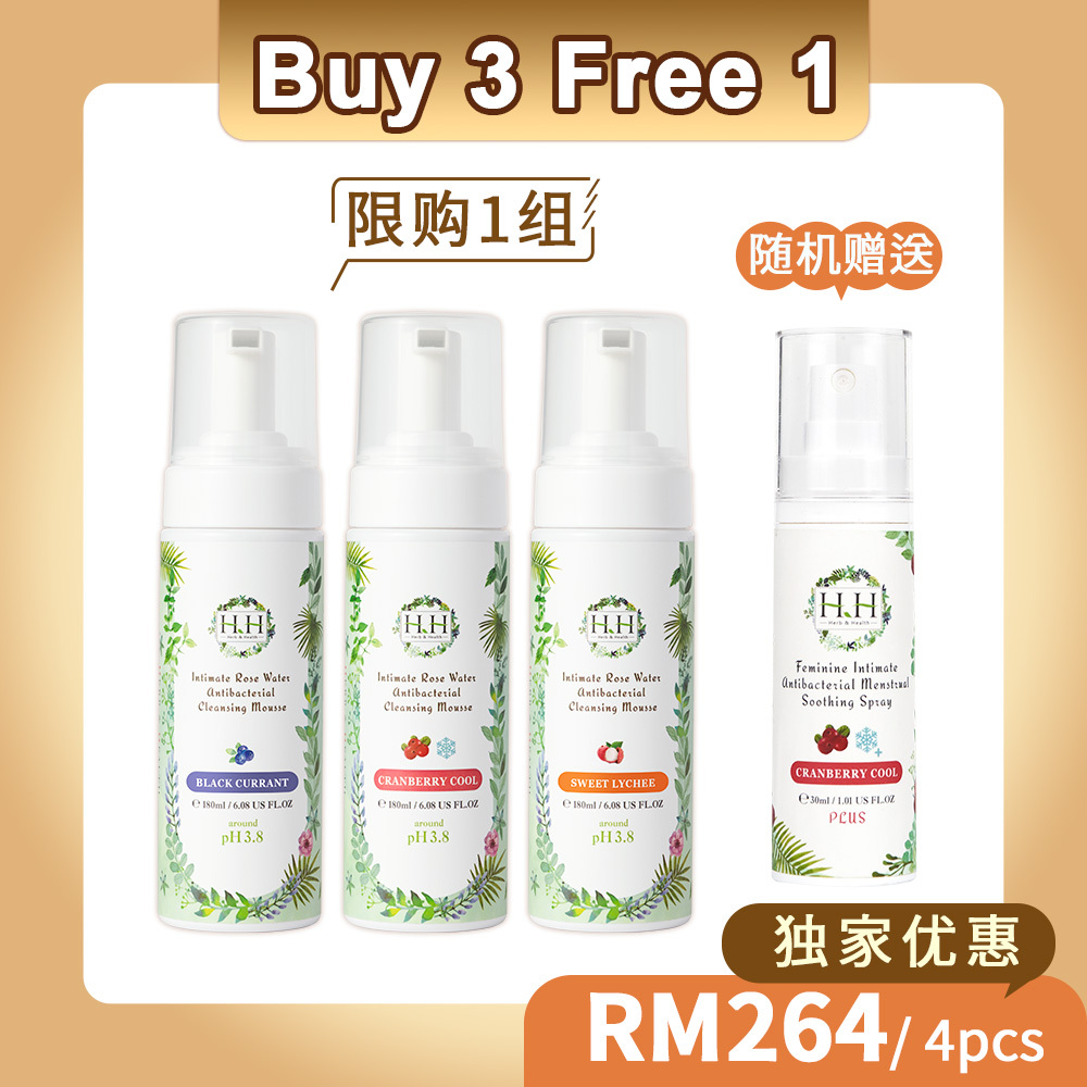 【Trio Set】HH Intimate Rose Water Antibacterial Cleaning Mousse(180mlx3)