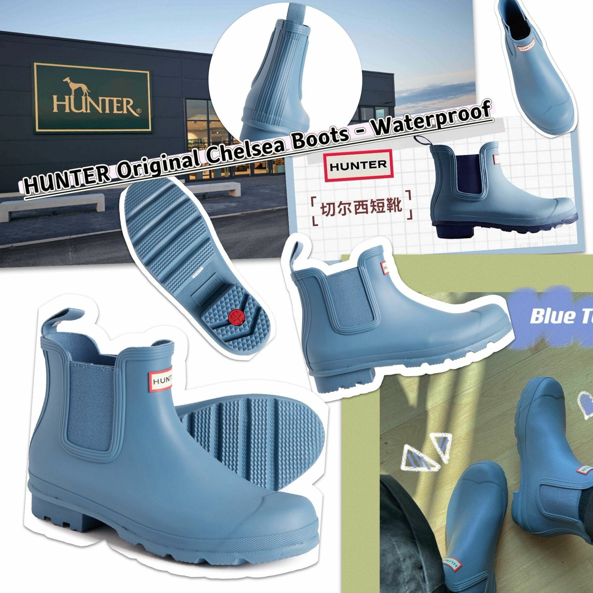 【預購】HUNTER Original Chelsea G110432 男裝短靴