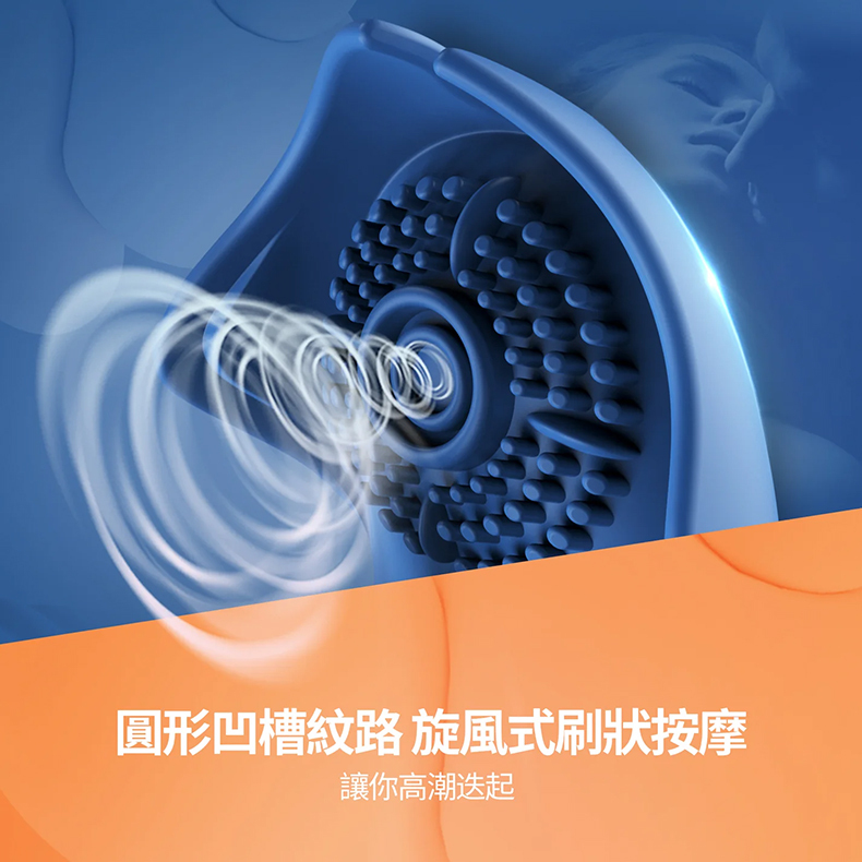 BeYourLover｜ToyCod｜Barzillai 魔鬼魚 電動鎖精環｜陰莖套環