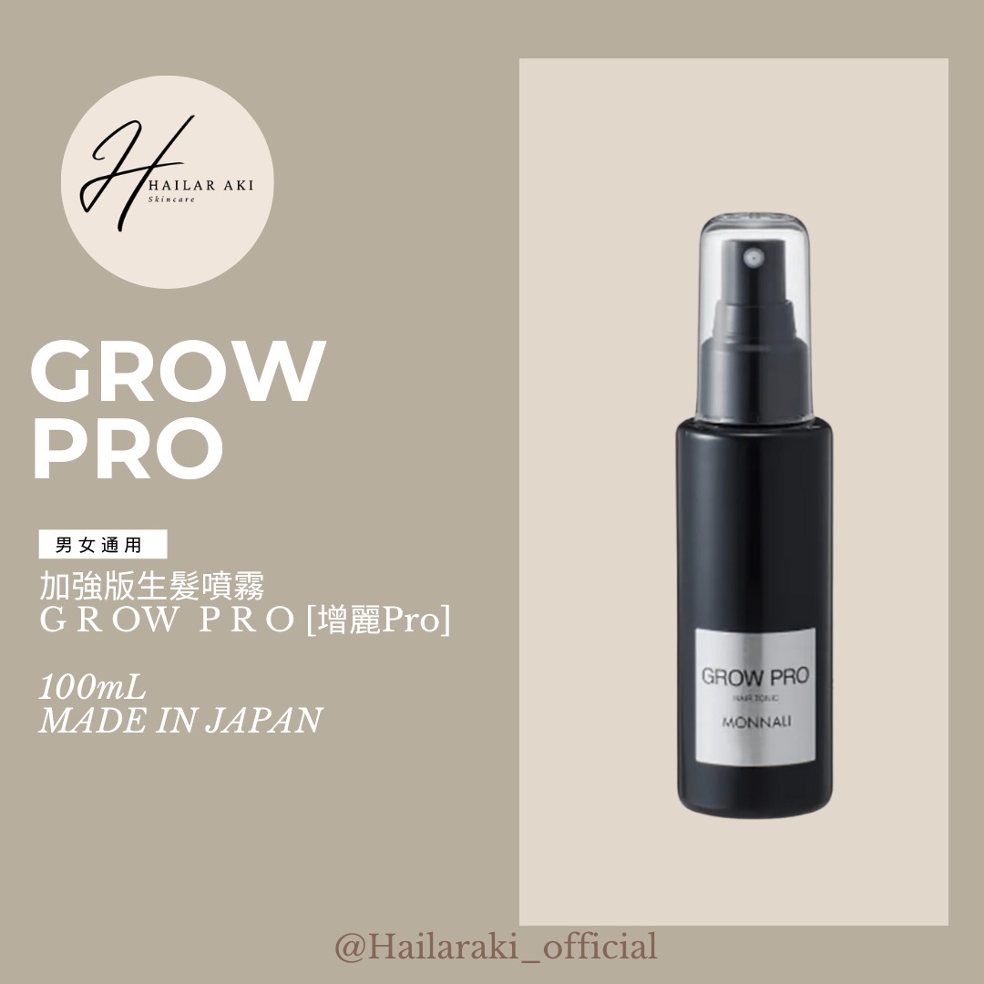 GROW PRO一本 HAIR CLEAN 100ml 二本MONNALI sync official store / 【MONNALI】 GROW PRO