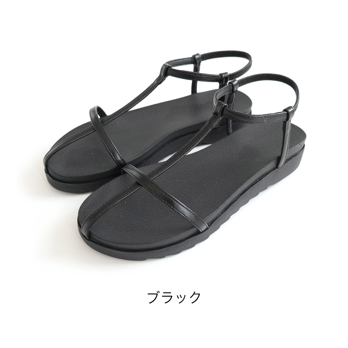 海邊時尚 T型鞋帶海綿鞋底涼鞋 【MJ4119】