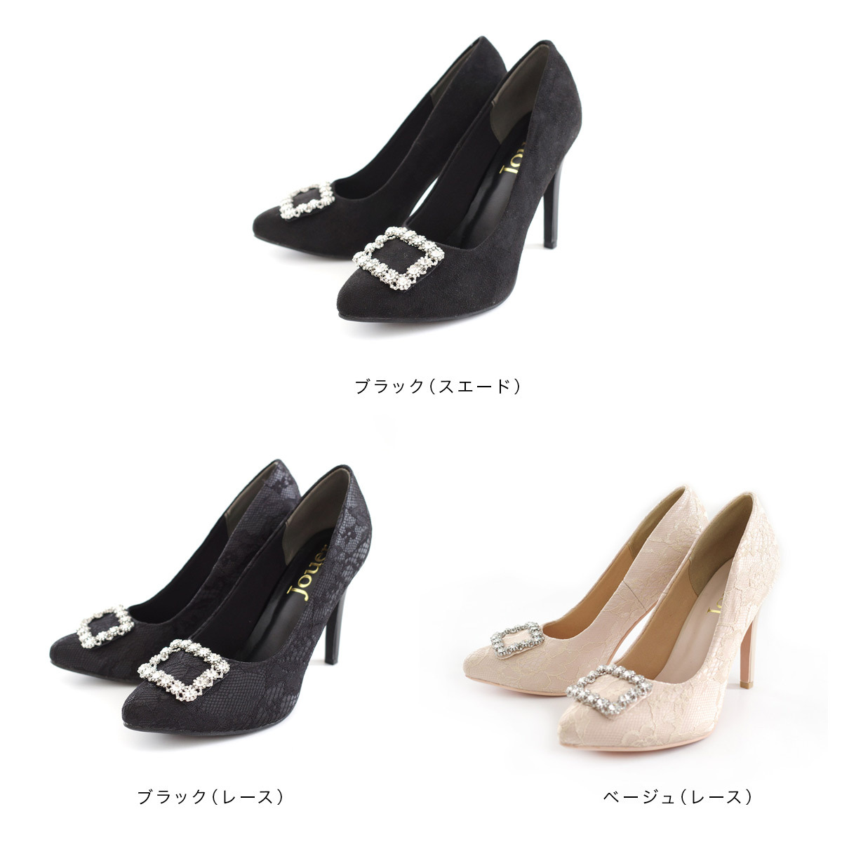 婚禮御用 尖頭方鑽高跟鞋 【SH1909】