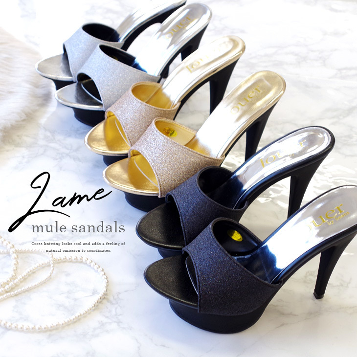 最美新娘 金蔥帶穆勒高跟鞋 【SH2018】