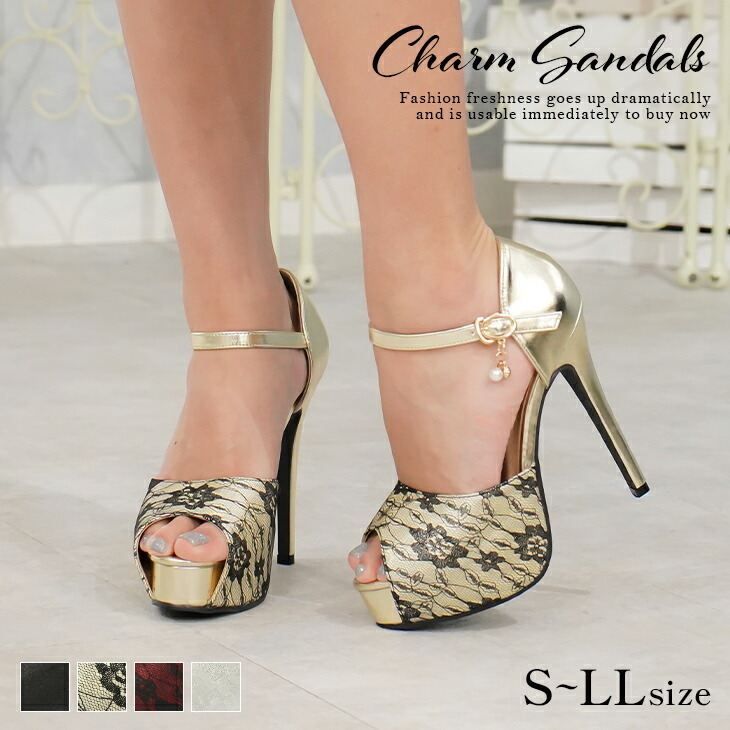 夜店風格 厚底蕾絲高跟鞋 【SH2031】