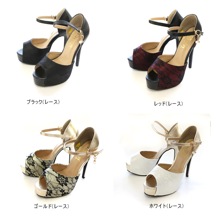 夜店風格 厚底蕾絲高跟鞋 【SH2031】