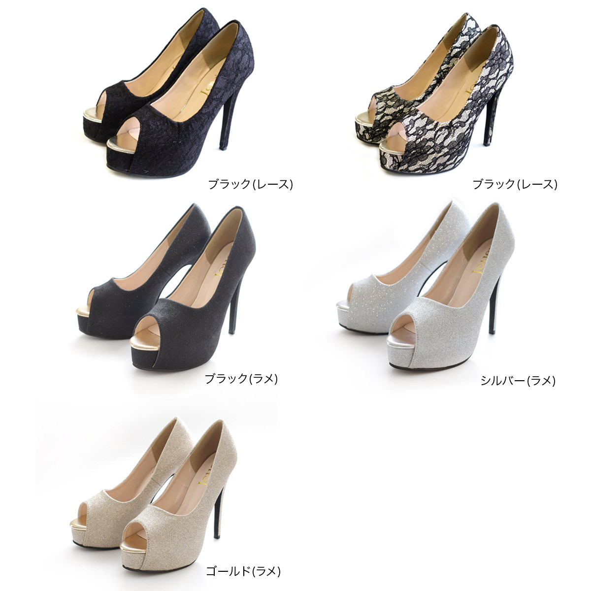 場合穿搭 增高厚底蕾絲高跟鞋 【SH3202】