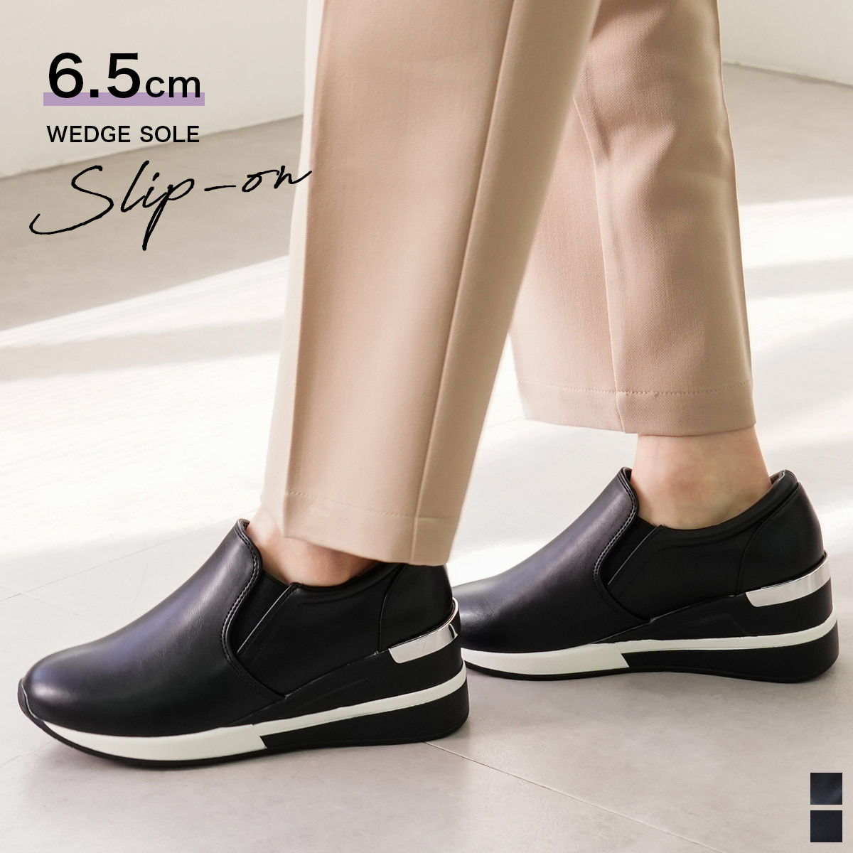 運動風格 厚底皮質坡跟休閒鞋 【SY301】