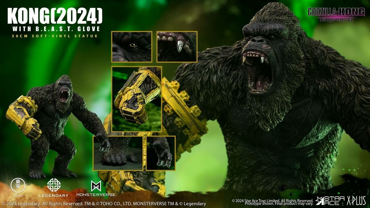 Star Ace SA6057 The King Of The Monsters King Kong Deluxe Edition (現貨）