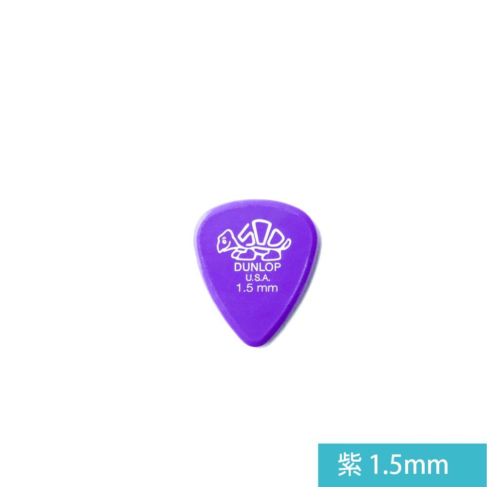 Jim Dunlop Jim Dunlop / 41 Pick彈片 ( Delrin 500系列 ) 第 6 張圖片｜三峽配件 / 週邊