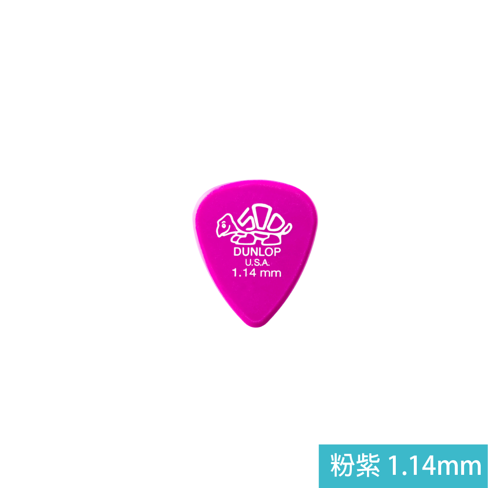 Jim Dunlop Jim Dunlop / 41 Pick彈片 ( Delrin 500系列 ) 第 5 張圖片｜三峽配件 / 週邊