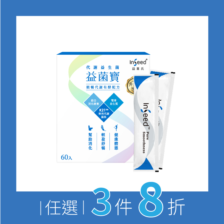 【限定販売】 第7版食品添加物公定書（英文版）厚生省復刻版 医学一般 - 医学一般