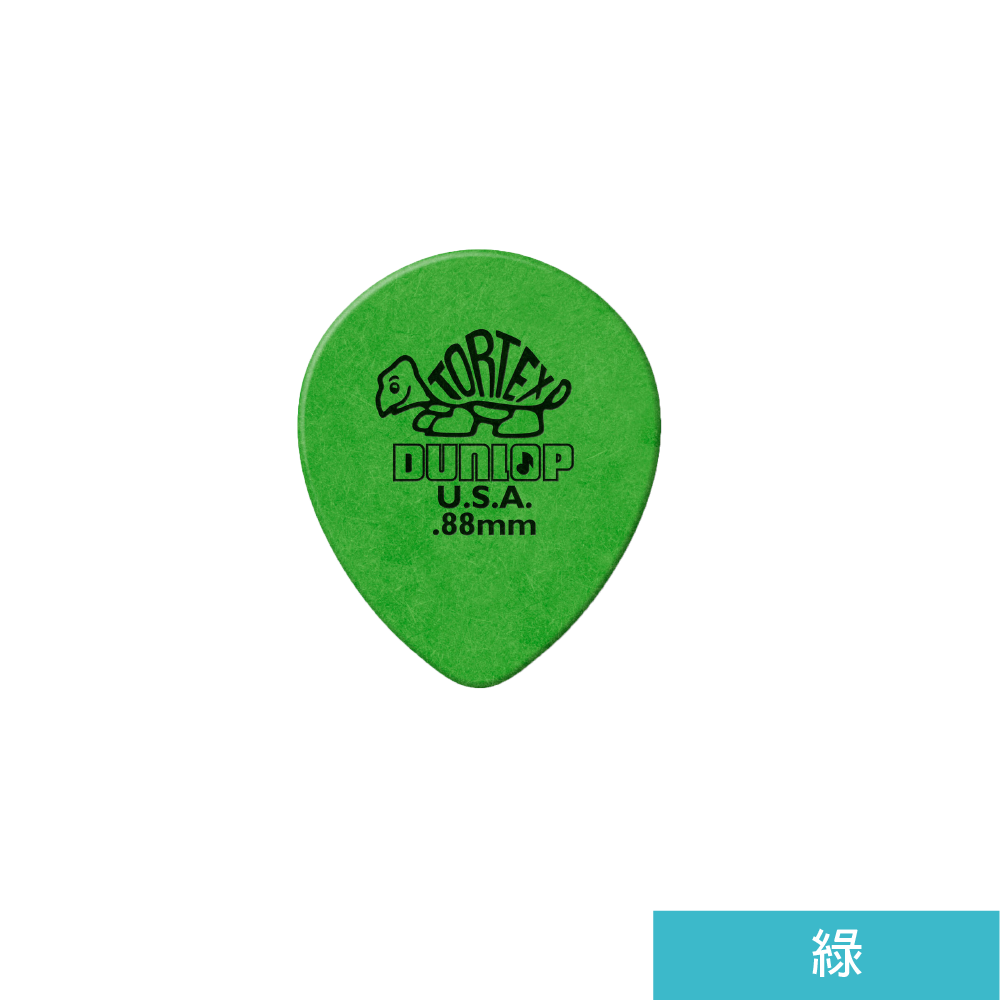 Jim Dunlop Jim Dunlop / 413 Pick彈片(Tortex Teardrop系列) 第 5 張圖片｜三峽配件 / 週邊