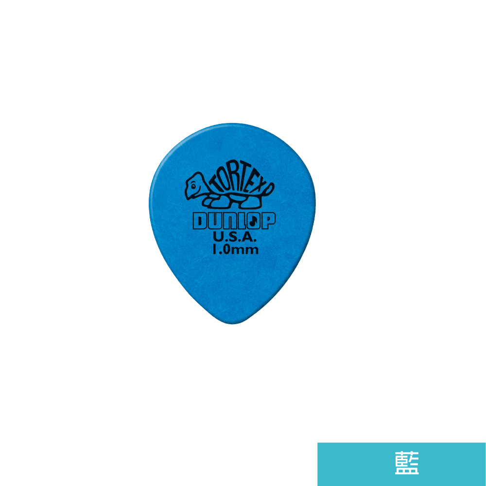 Jim Dunlop Jim Dunlop / 413 Pick彈片(Tortex Teardrop系列) 第 6 張圖片｜三峽配件 / 週邊