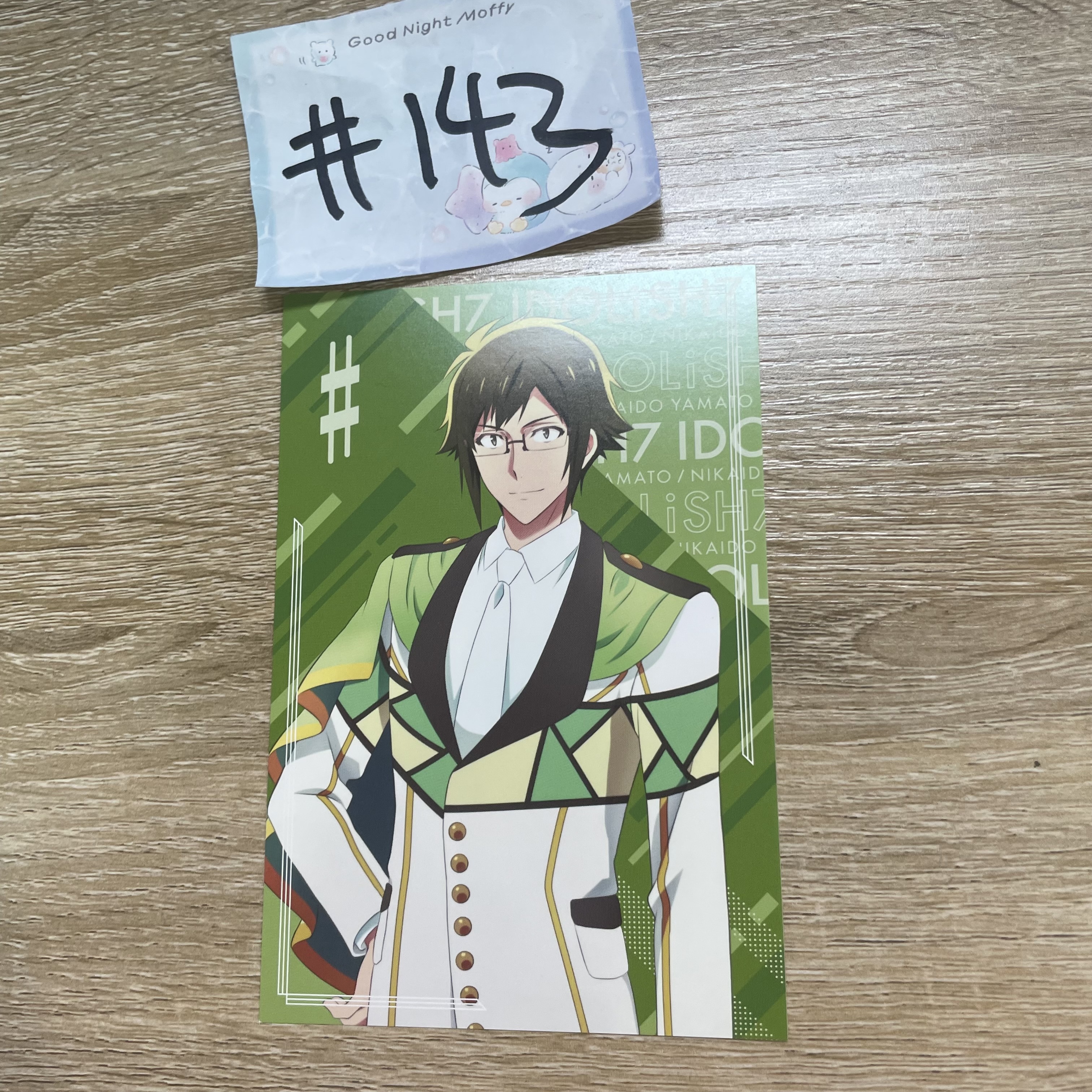 I7 大和 明信片#143